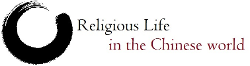 Religious Life in the Chinese World